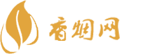 云霄商行香烟批发价格表